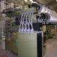 R2/1 Max Kroher Twistex Karl Mayer raschel jacquard machines RJSC4F-NE